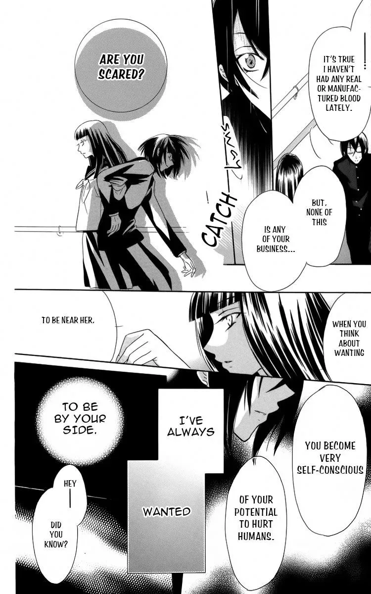Manshinsoui no Futari Chapter 2 page 19 - 