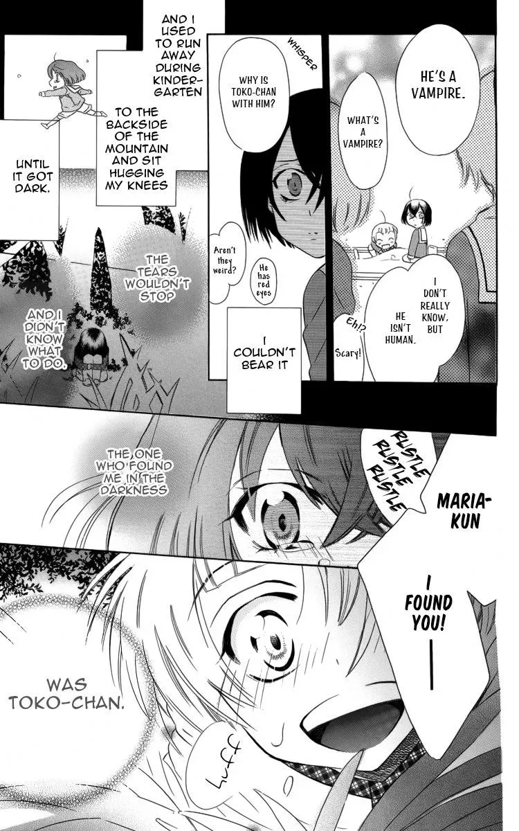 Manshinsoui no Futari Chapter 2 page 20 - 