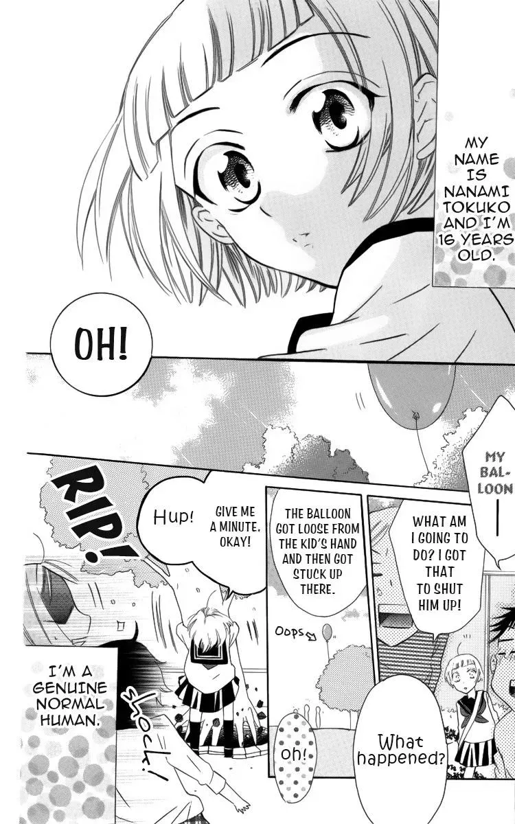 Manshinsoui no Futari Chapter 2 page 3 - 