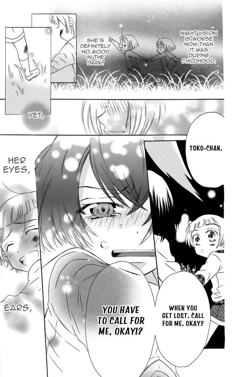 Manshinsoui no Futari Chapter 2 page 22 - 
