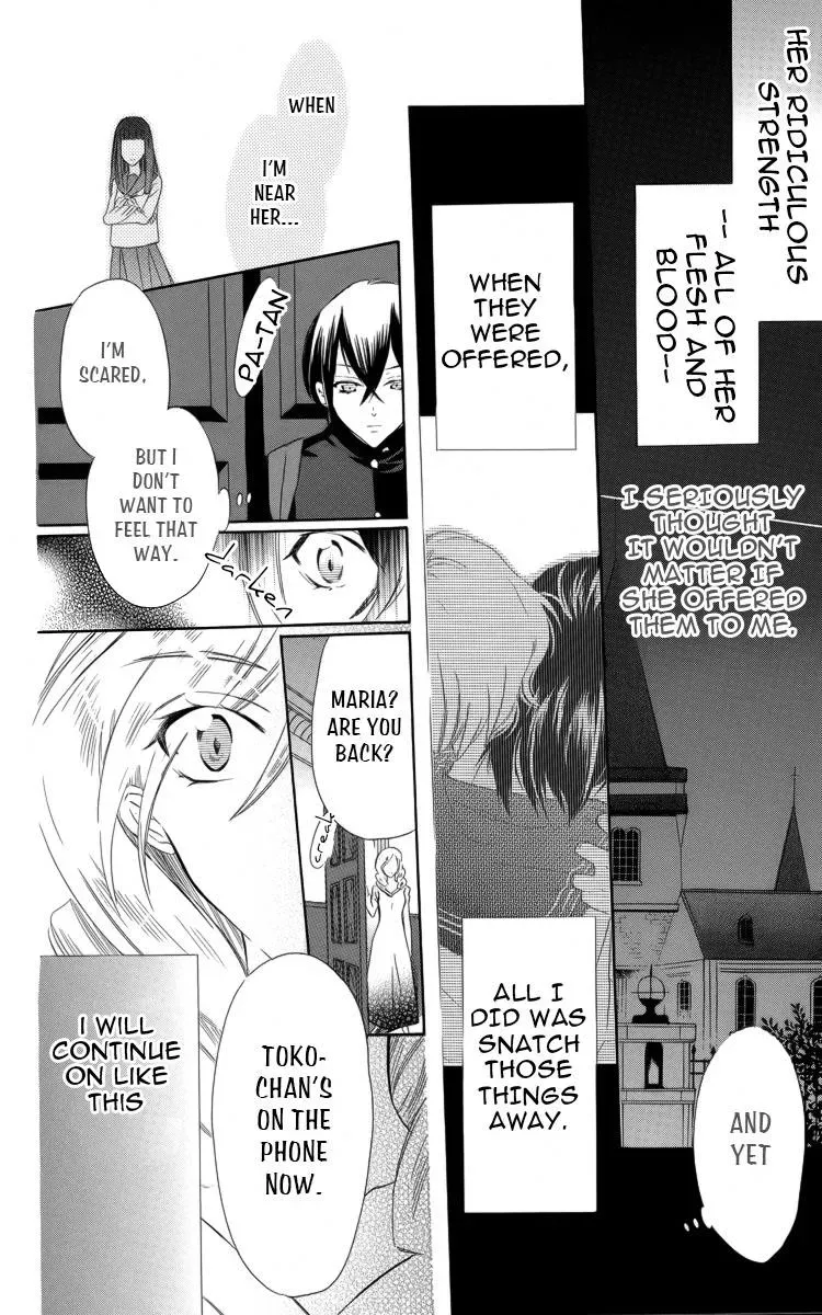 Manshinsoui no Futari Chapter 2 page 23 - 