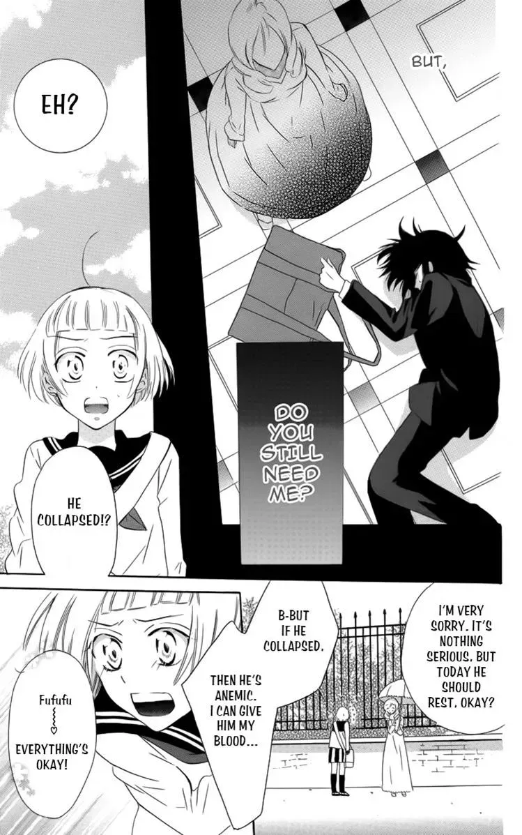 Manshinsoui no Futari Chapter 2 page 24 - 
