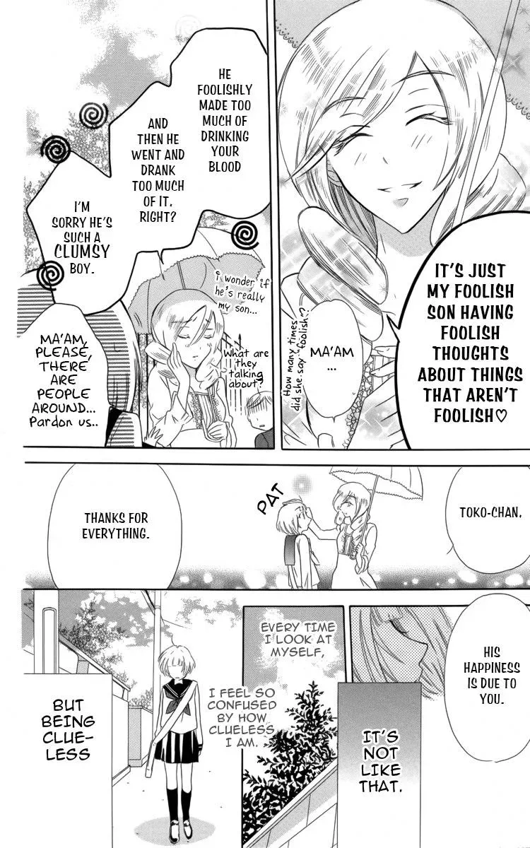 Manshinsoui no Futari Chapter 2 page 25 - 