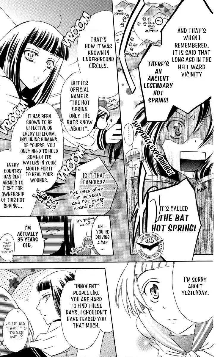 Manshinsoui no Futari Chapter 2 page 28 - 