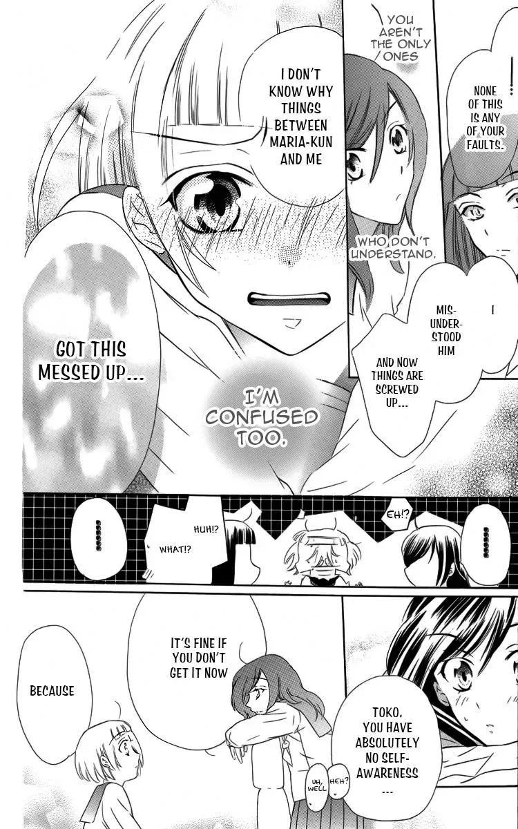 Manshinsoui no Futari Chapter 2 page 29 - 