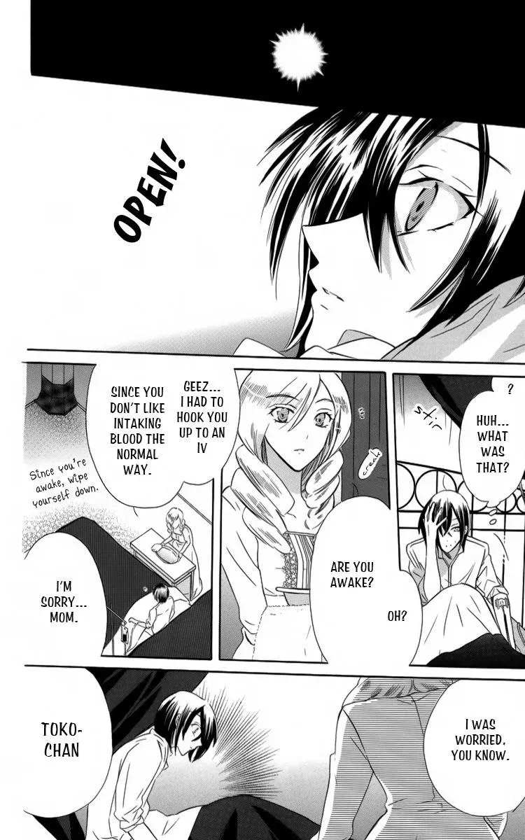 Manshinsoui no Futari Chapter 2 page 31 - 