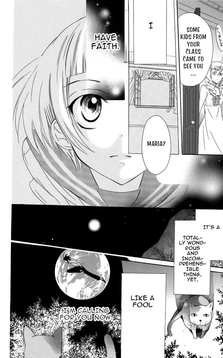 Manshinsoui no Futari Chapter 2 page 35 - 