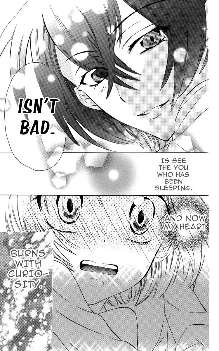 Manshinsoui no Futari Chapter 2 page 40 - 