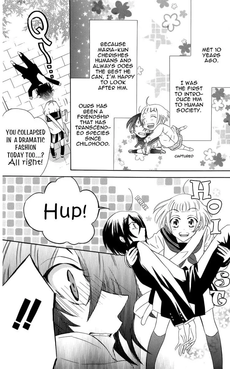 Manshinsoui no Futari Chapter 2 page 7 - 