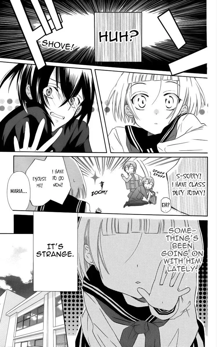 Manshinsoui no Futari Chapter 2 page 8 - 