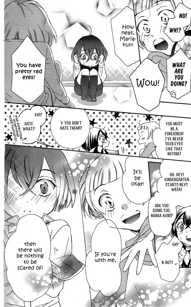 Manshinsoui no Futari Chapter 3 page 11 - 