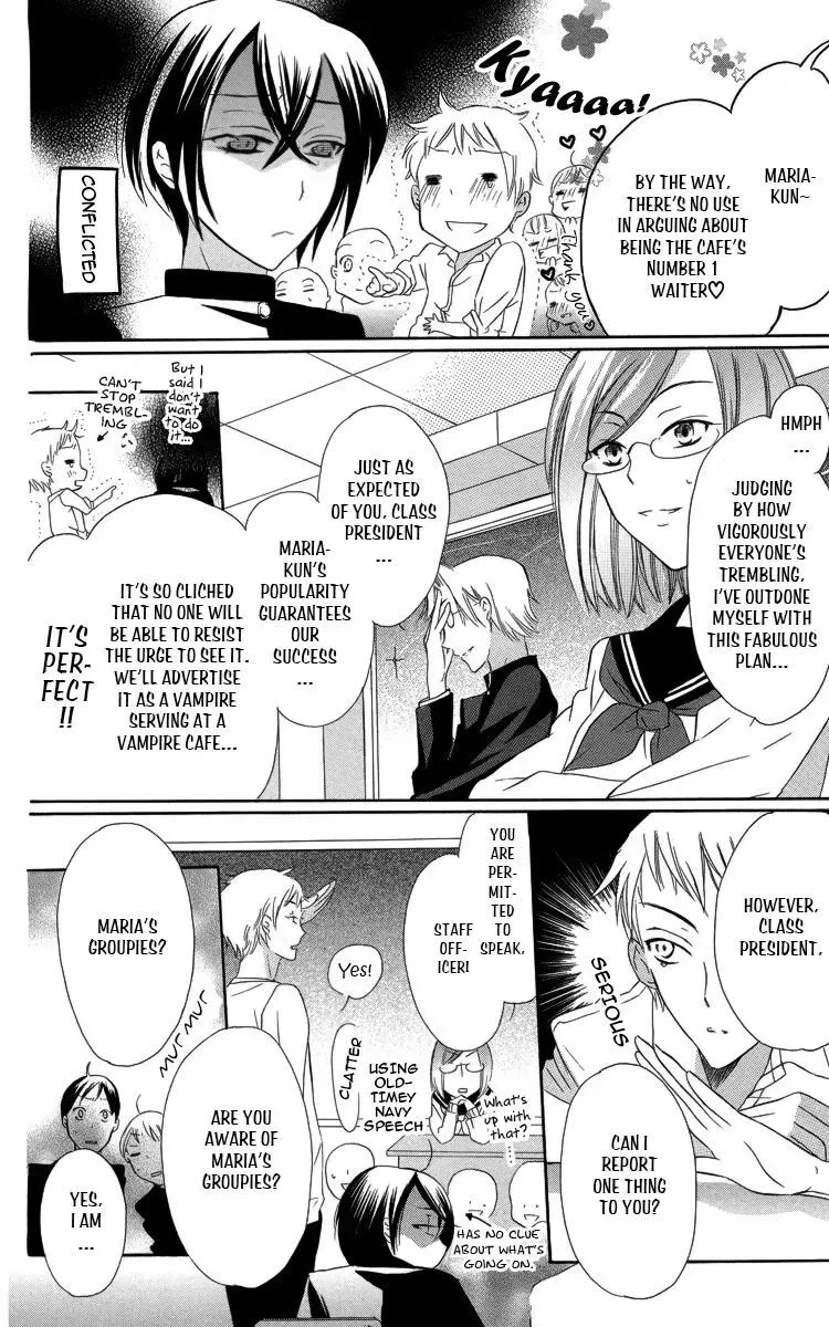 Manshinsoui no Futari Chapter 3 page 13 - 