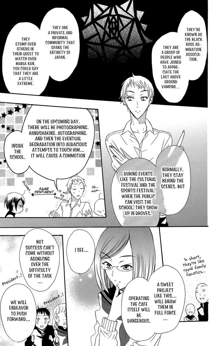 Manshinsoui no Futari Chapter 3 page 14 - 
