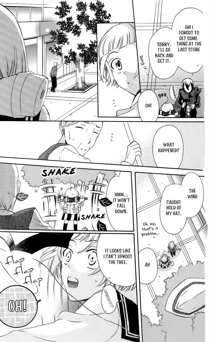 Manshinsoui no Futari Chapter 3 page 16 - 