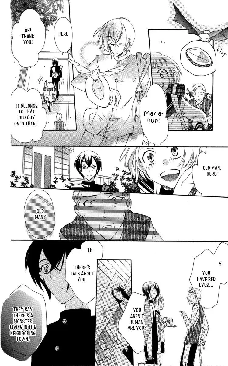 Manshinsoui no Futari Chapter 3 page 17 - 