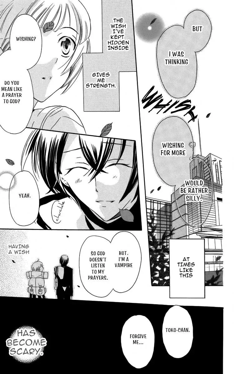 Manshinsoui no Futari Chapter 3 page 20 - 