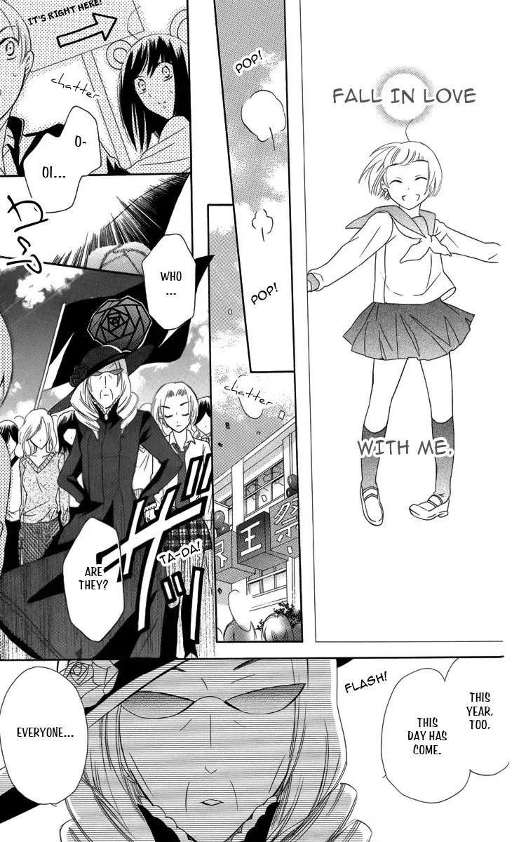 Manshinsoui no Futari Chapter 3 page 22 - 
