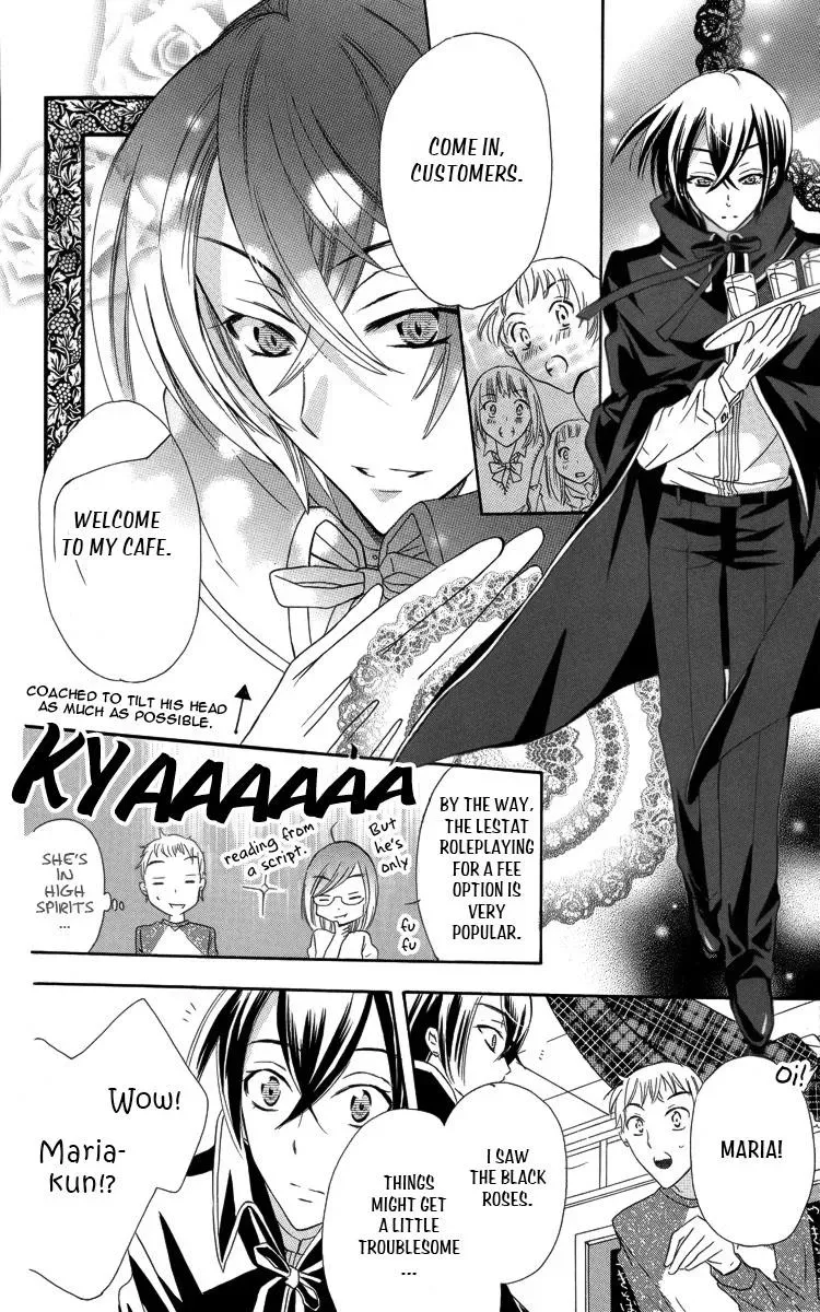 Manshinsoui no Futari Chapter 3 page 25 - 