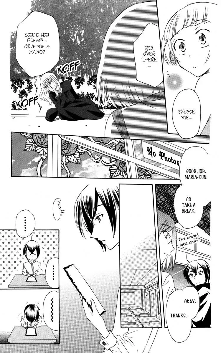 Manshinsoui no Futari Chapter 3 page 28 - 
