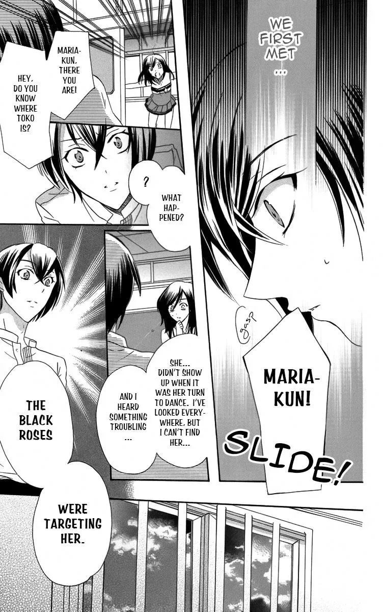 Manshinsoui no Futari Chapter 3 page 30 - 