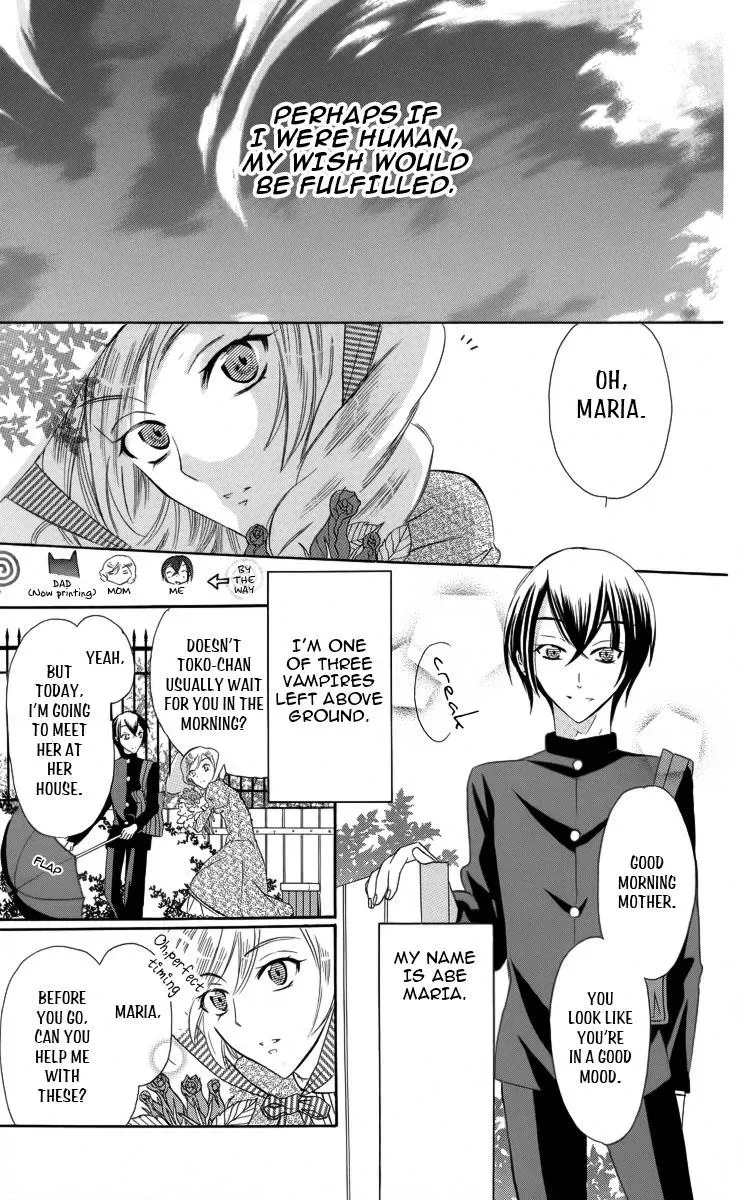 Manshinsoui no Futari Chapter 3 page 4 - 