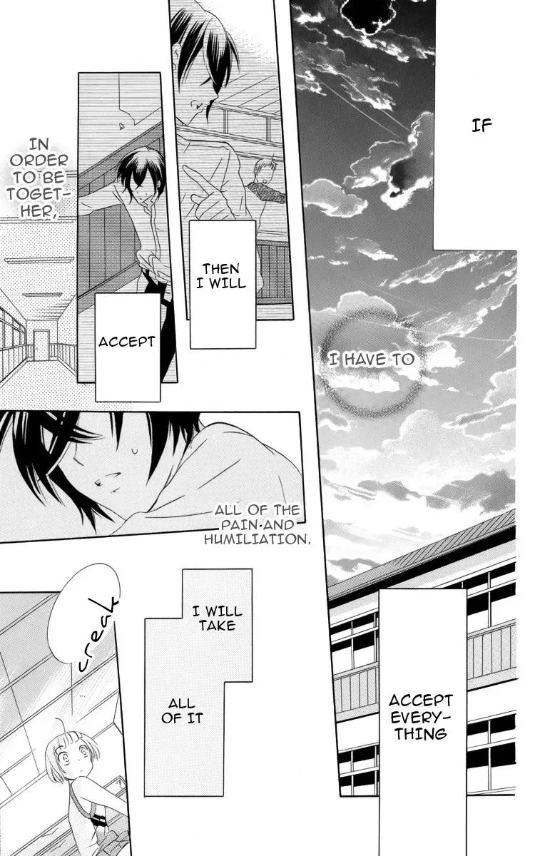 Manshinsoui no Futari Chapter 3 page 36 - 