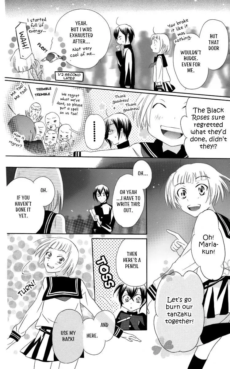 Manshinsoui no Futari Chapter 3 page 39 - 
