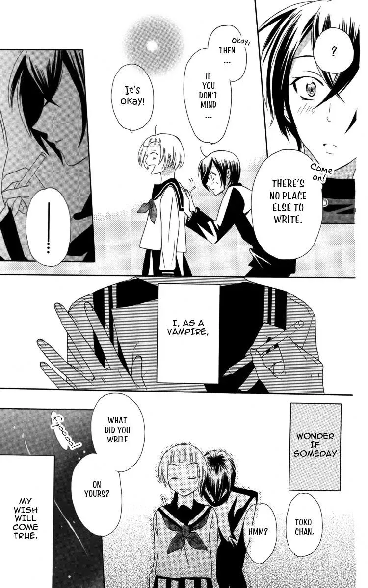 Manshinsoui no Futari Chapter 3 page 40 - 