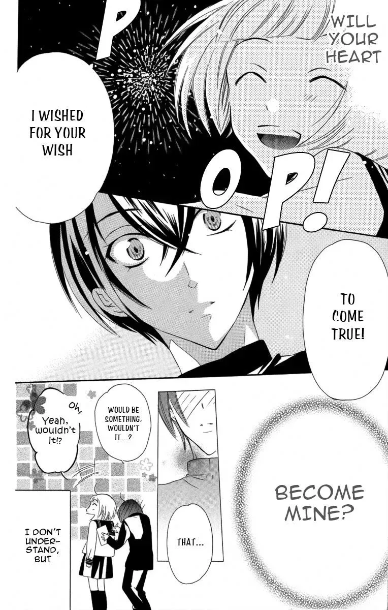 Manshinsoui no Futari Chapter 3 page 41 - 