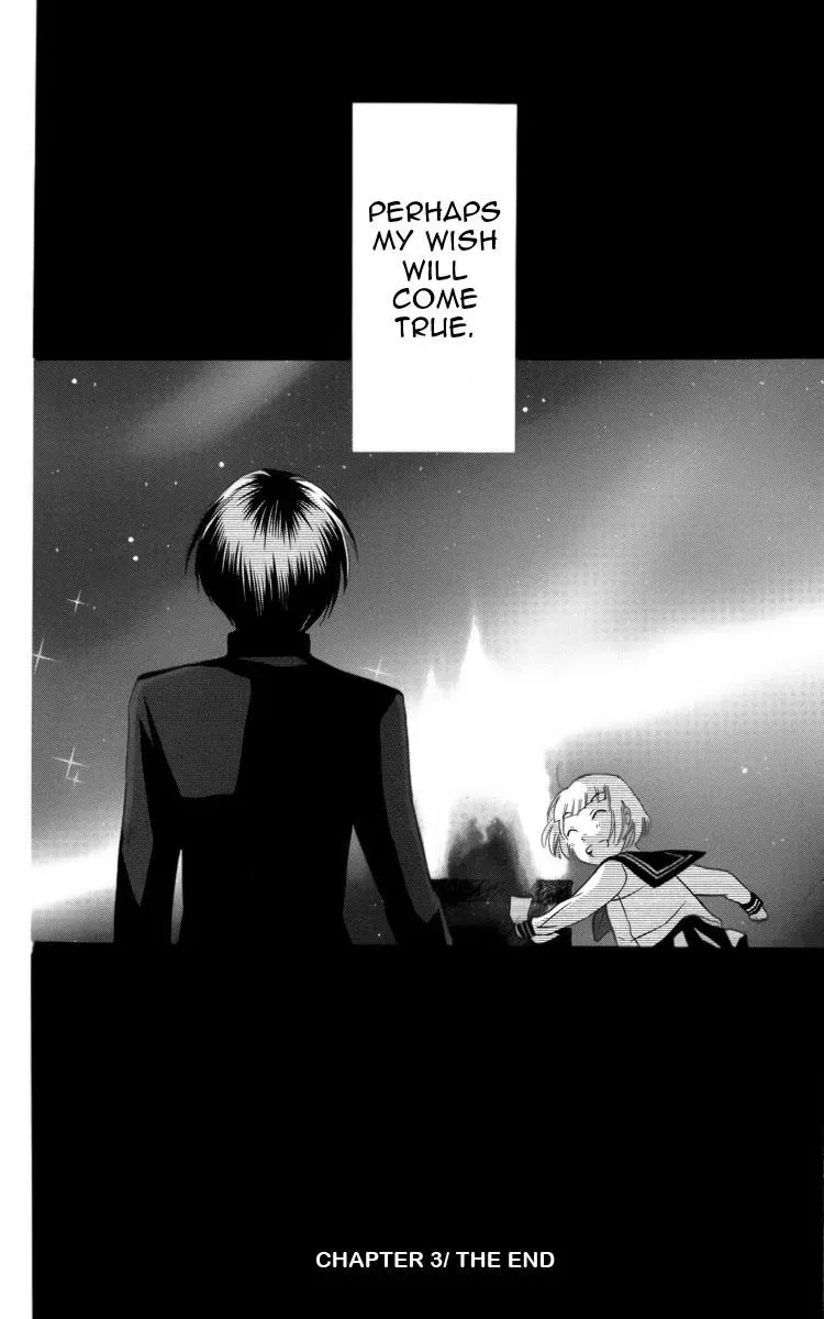 Manshinsoui no Futari Chapter 3 page 43 - 