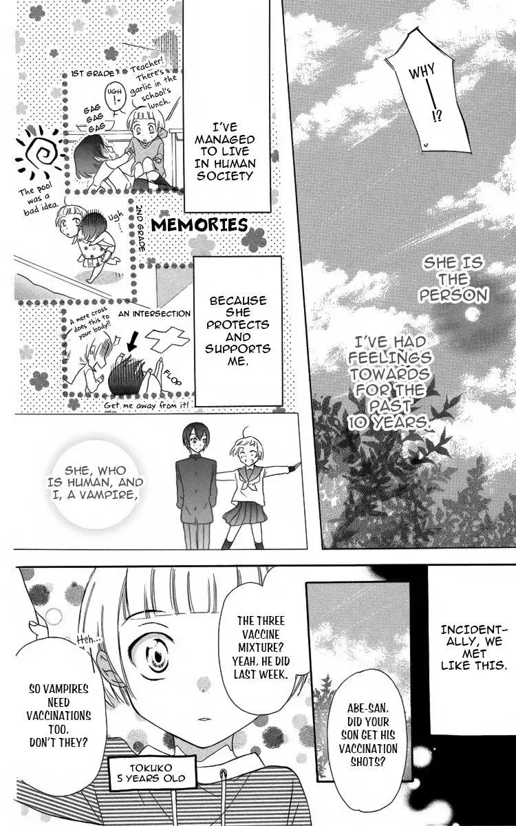 Manshinsoui no Futari Chapter 3 page 9 - 