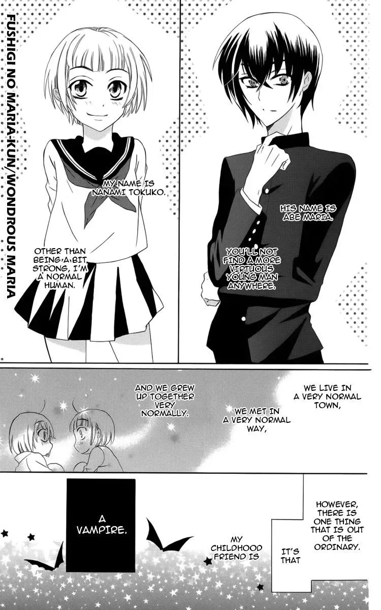 Manshinsoui no Futari Chapter 4 page 2 - 