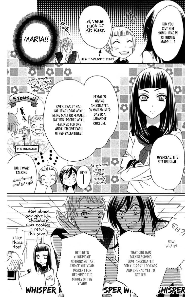 Manshinsoui no Futari Chapter 4 page 11 - 