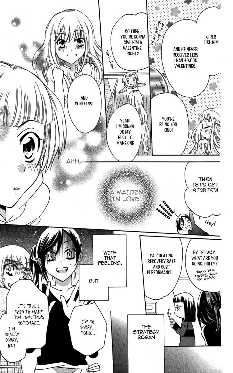 Manshinsoui no Futari Chapter 4 page 14 - 