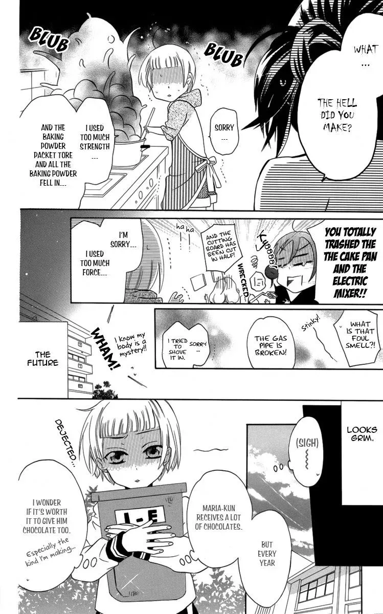 Manshinsoui no Futari Chapter 4 page 15 - 
