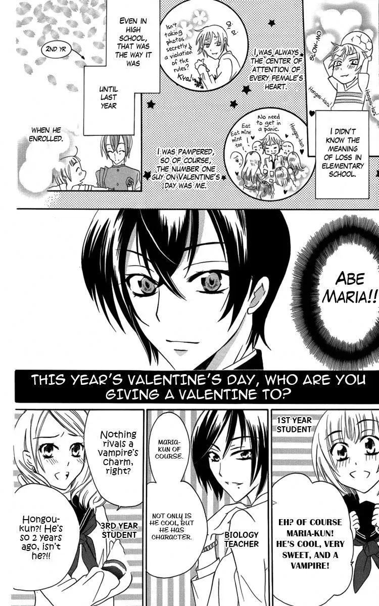 Manshinsoui no Futari Chapter 4 page 19 - 