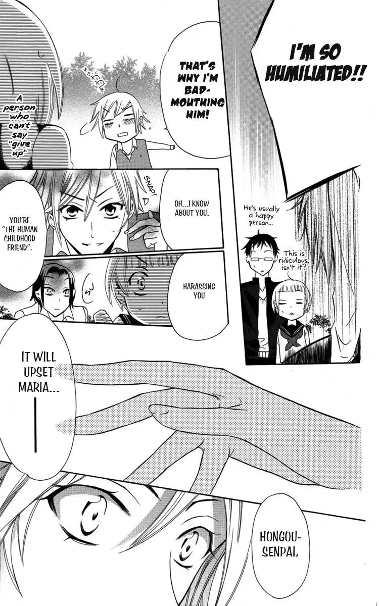 Manshinsoui no Futari Chapter 4 page 20 - 