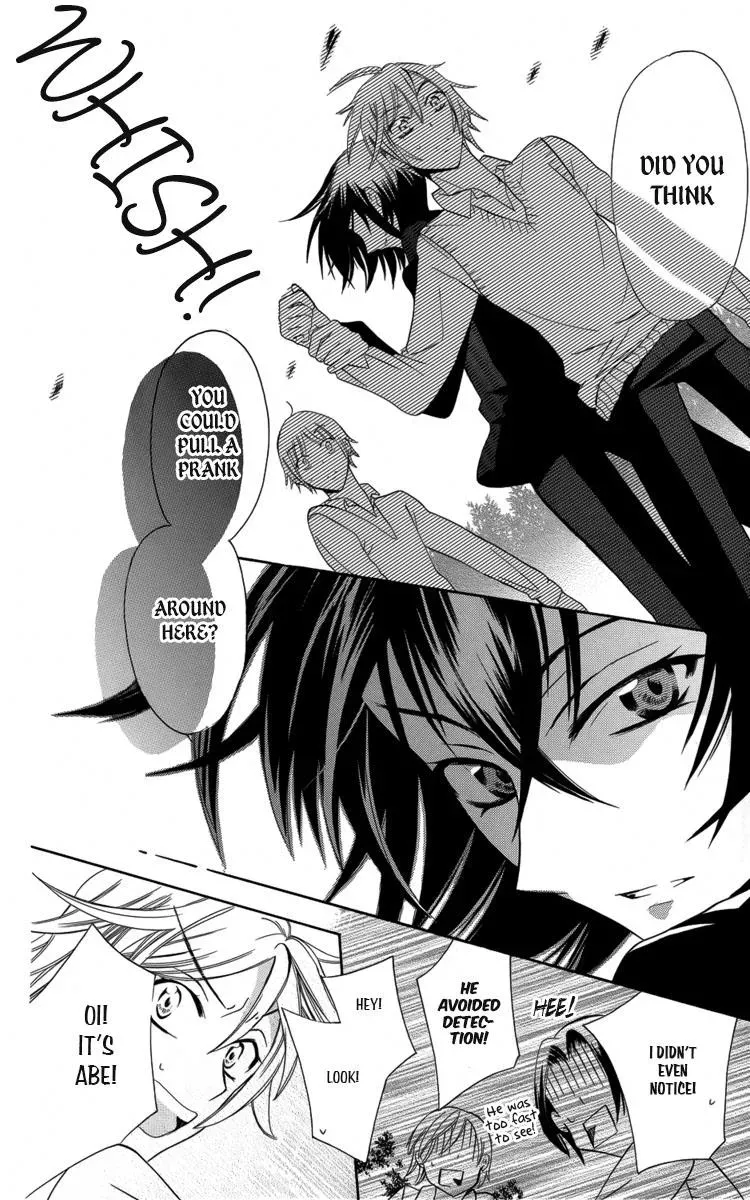 Manshinsoui no Futari Chapter 4 page 21 - 