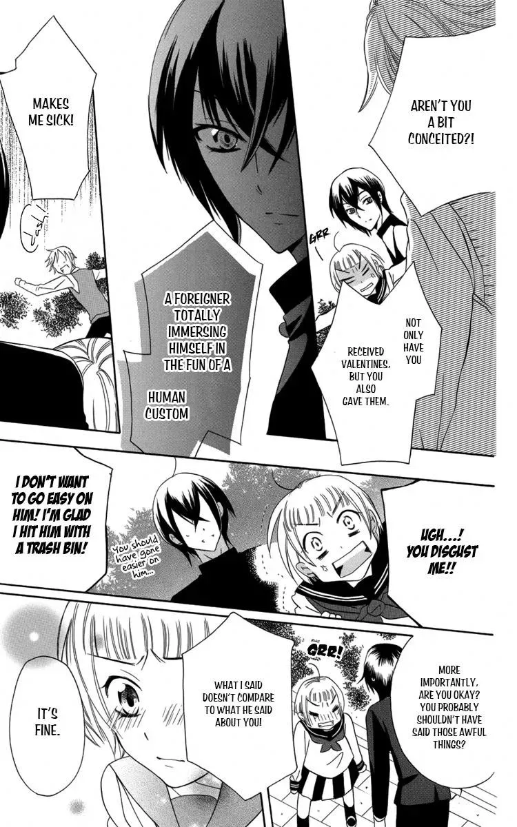 Manshinsoui no Futari Chapter 4 page 22 - 