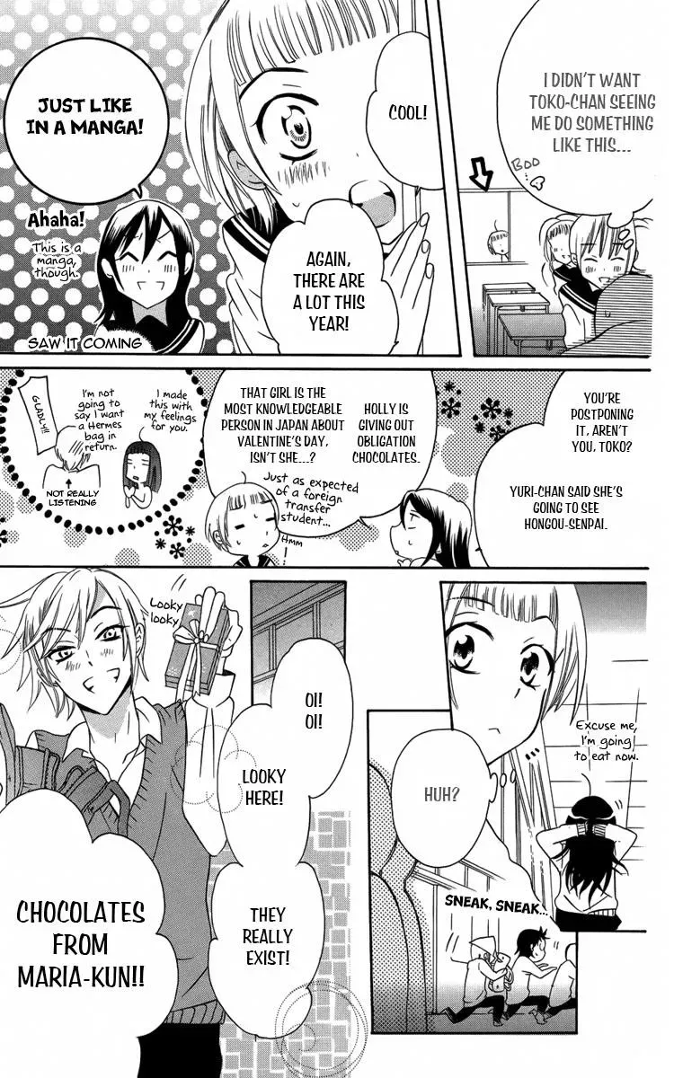 Manshinsoui no Futari Chapter 4 page 28 - 