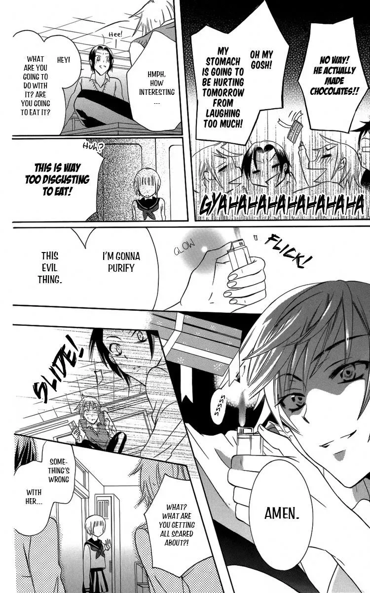 Manshinsoui no Futari Chapter 4 page 29 - 