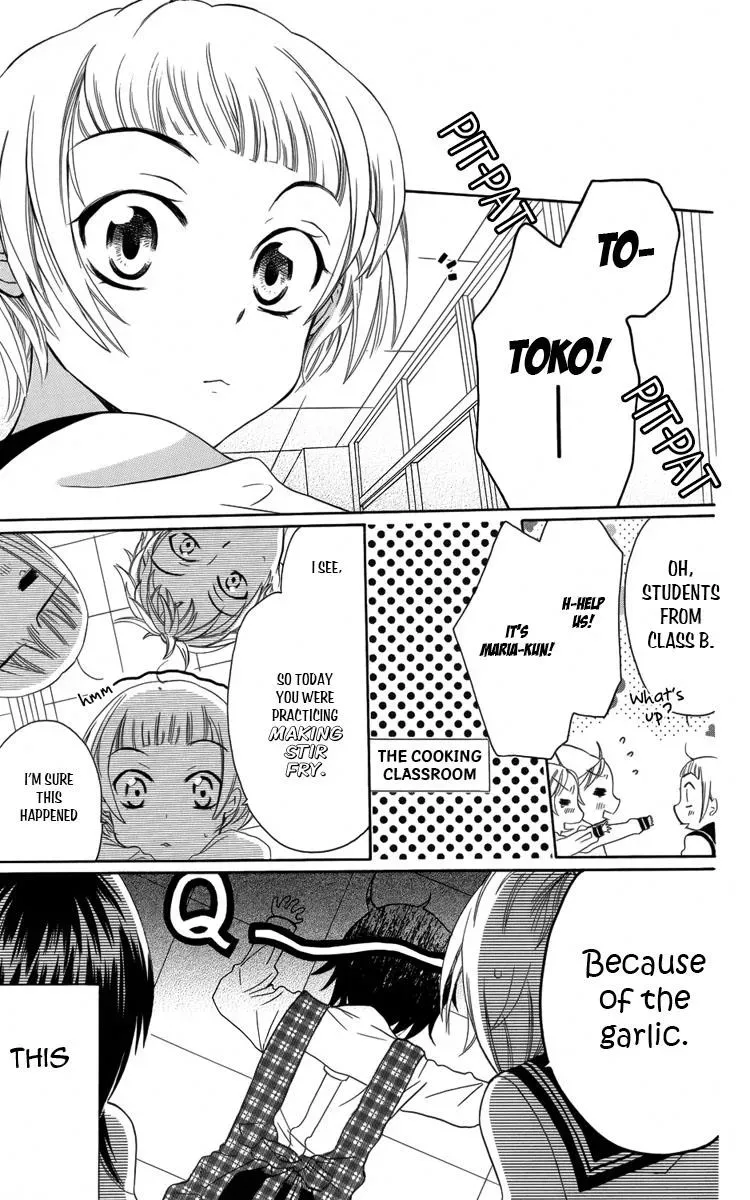 Manshinsoui no Futari Chapter 4 page 4 - 