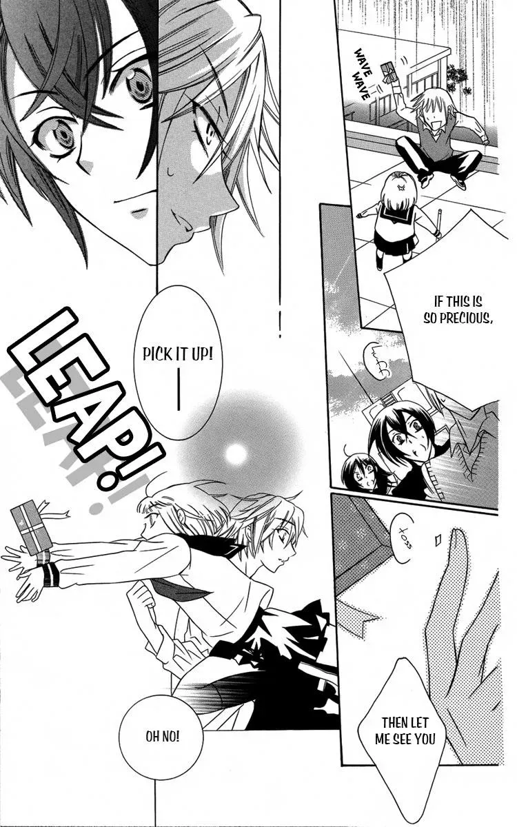 Manshinsoui no Futari Chapter 4 page 32 - 