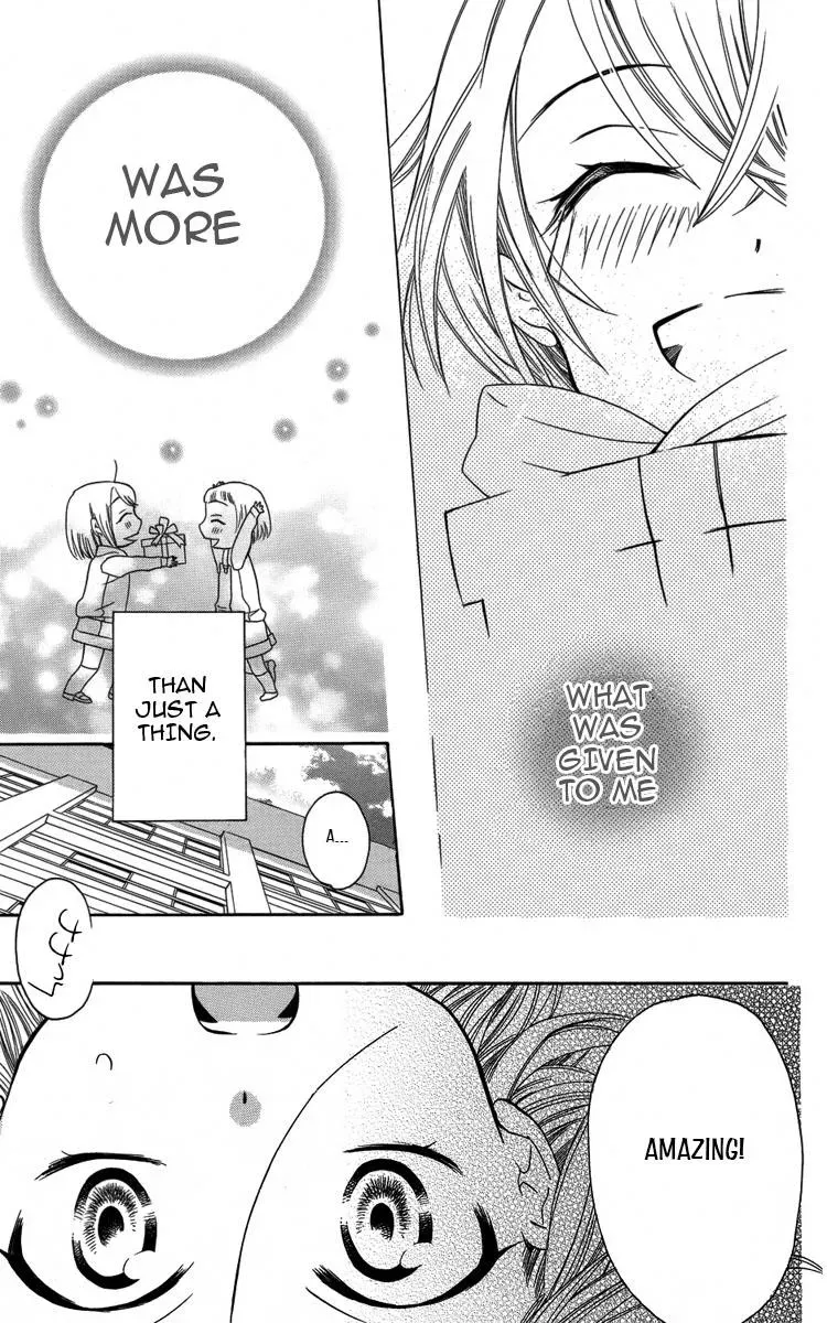 Manshinsoui no Futari Chapter 4 page 34 - 