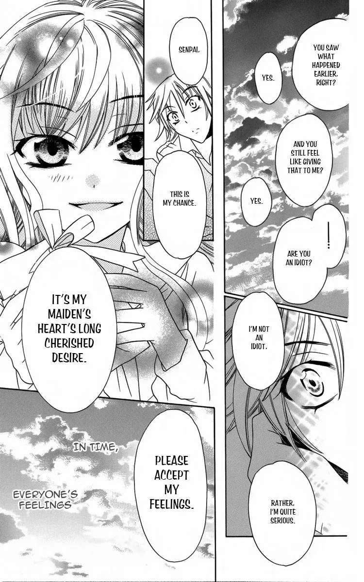 Manshinsoui no Futari Chapter 4 page 38 - 