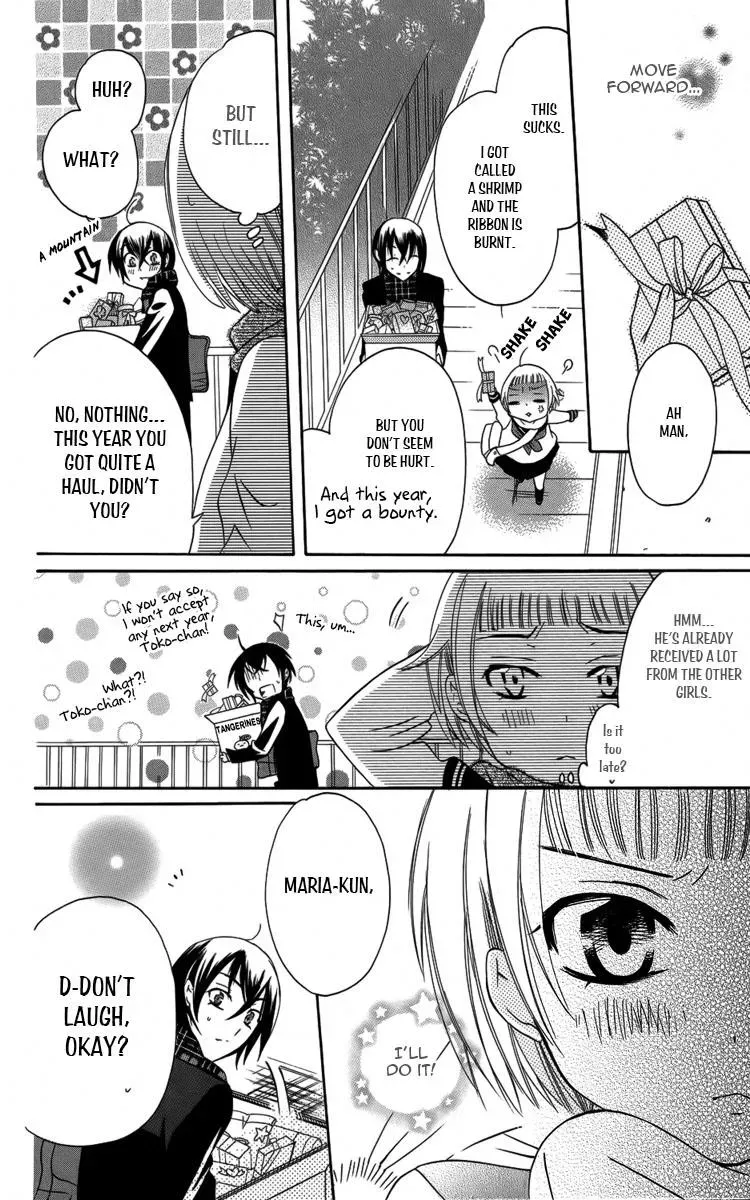 Manshinsoui no Futari Chapter 4 page 39 - 