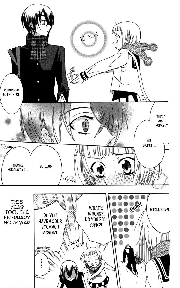 Manshinsoui no Futari Chapter 4 page 40 - 