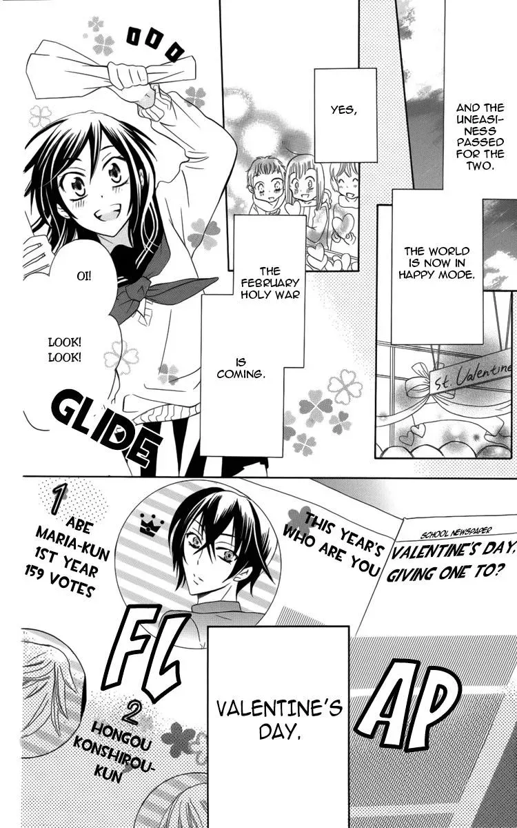 Manshinsoui no Futari Chapter 4 page 9 - 