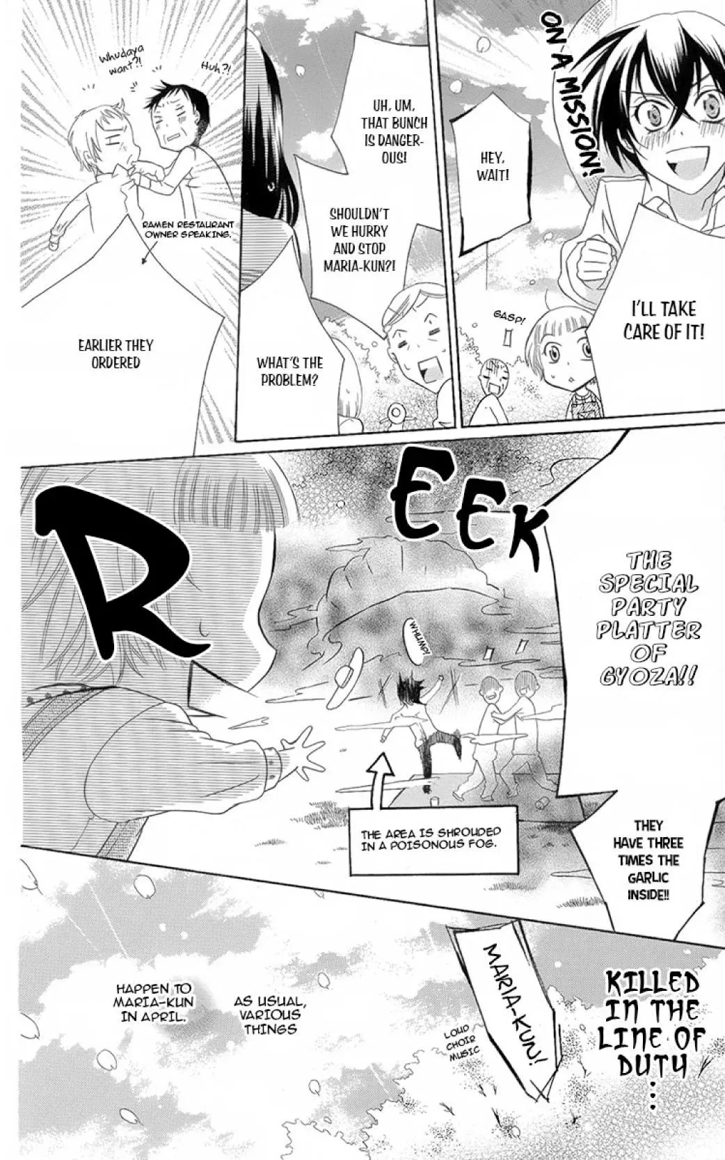 Manshinsoui no Futari Chapter 5 page 12 - 