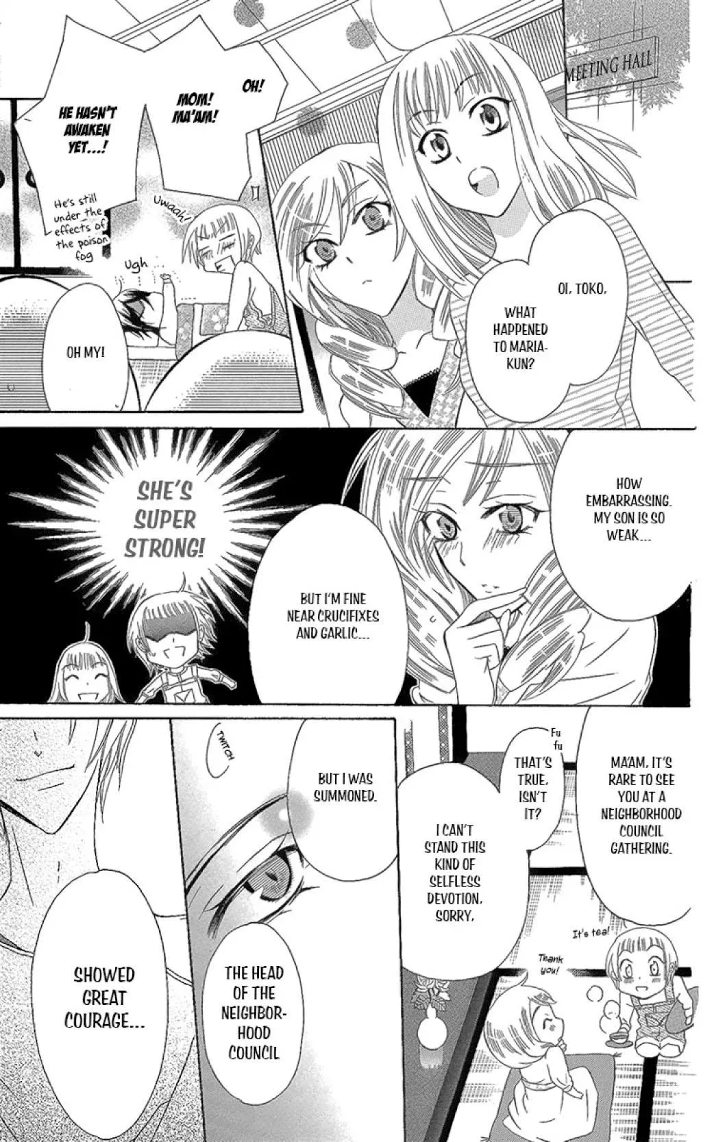 Manshinsoui no Futari Chapter 5 page 13 - 